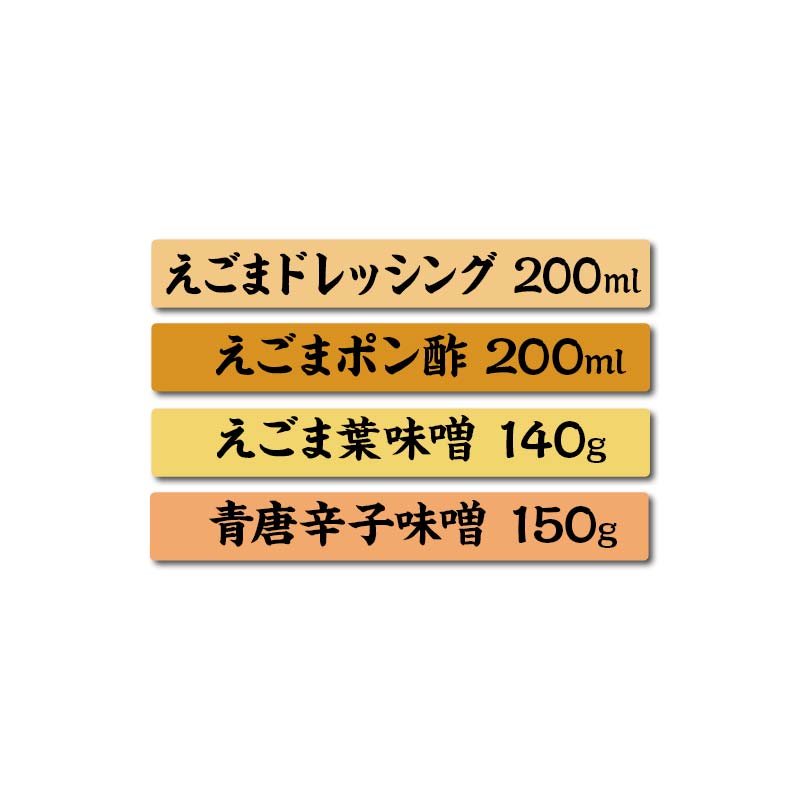 山形県戸沢村の画像2