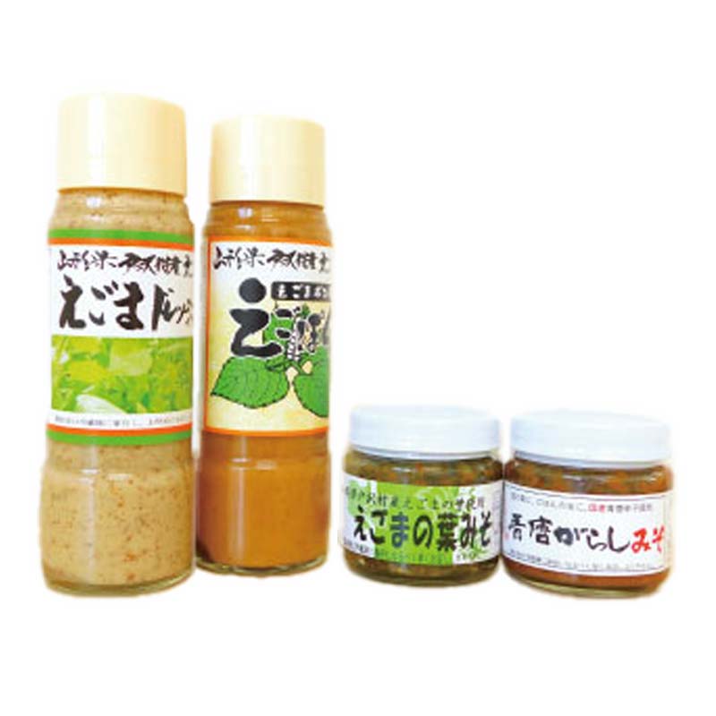 山形県戸沢村の画像3