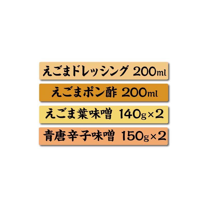 山形県戸沢村の画像2