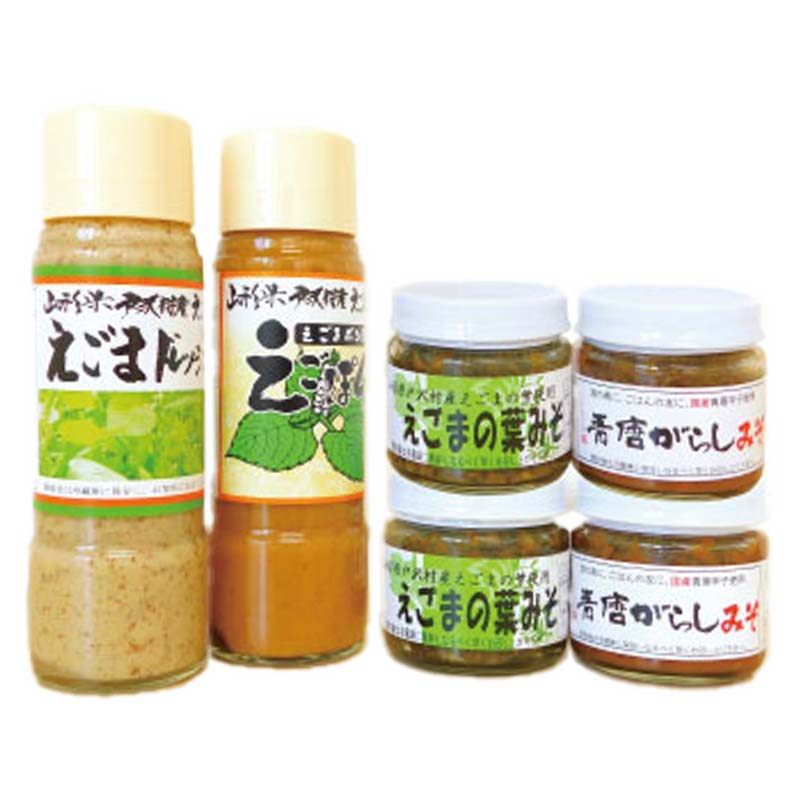 山形県戸沢村の画像3