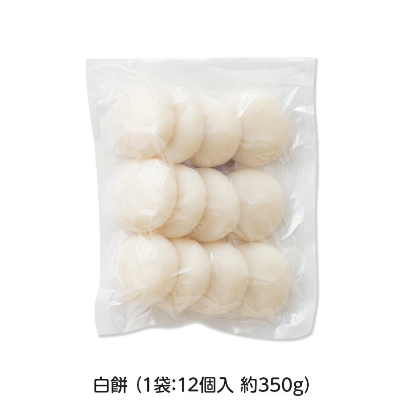 山形県戸沢村の画像2