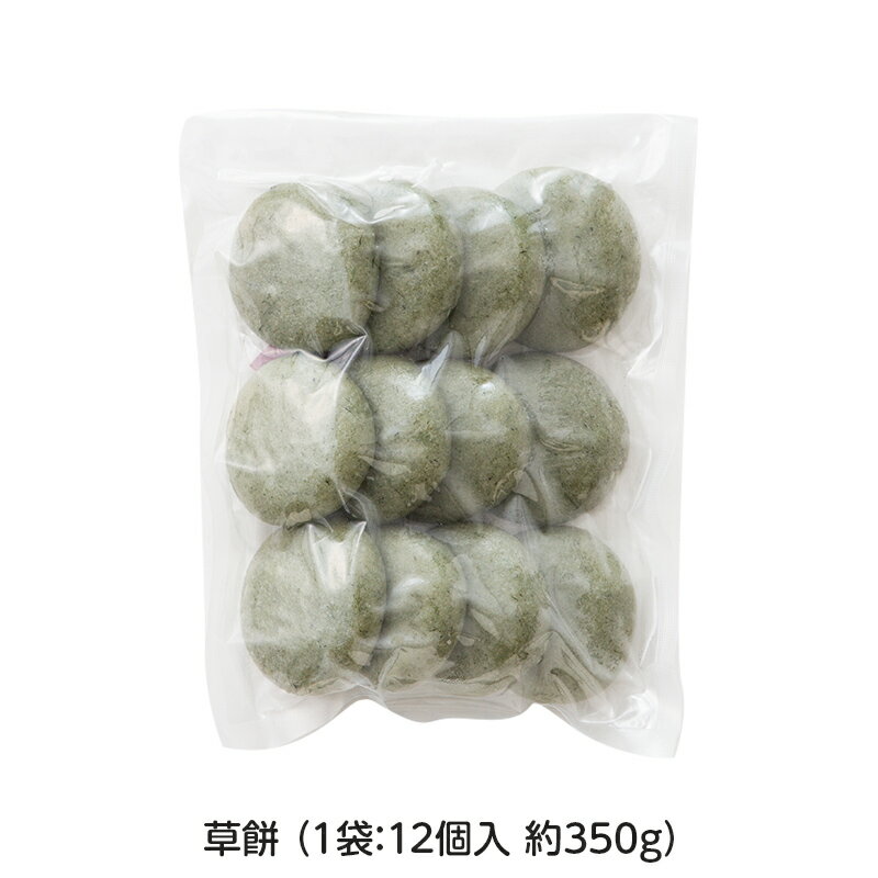 山形県戸沢村の画像3