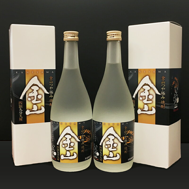 山形県戸沢村の画像3