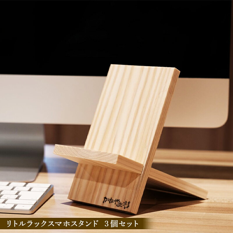 山形県戸沢村の画像3