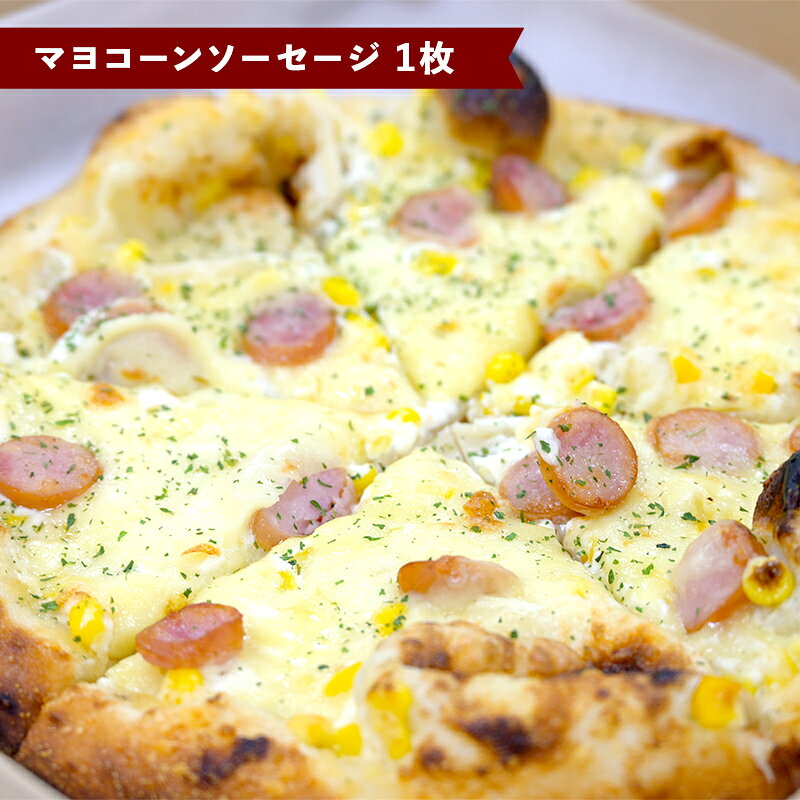 山形県戸沢村の画像2