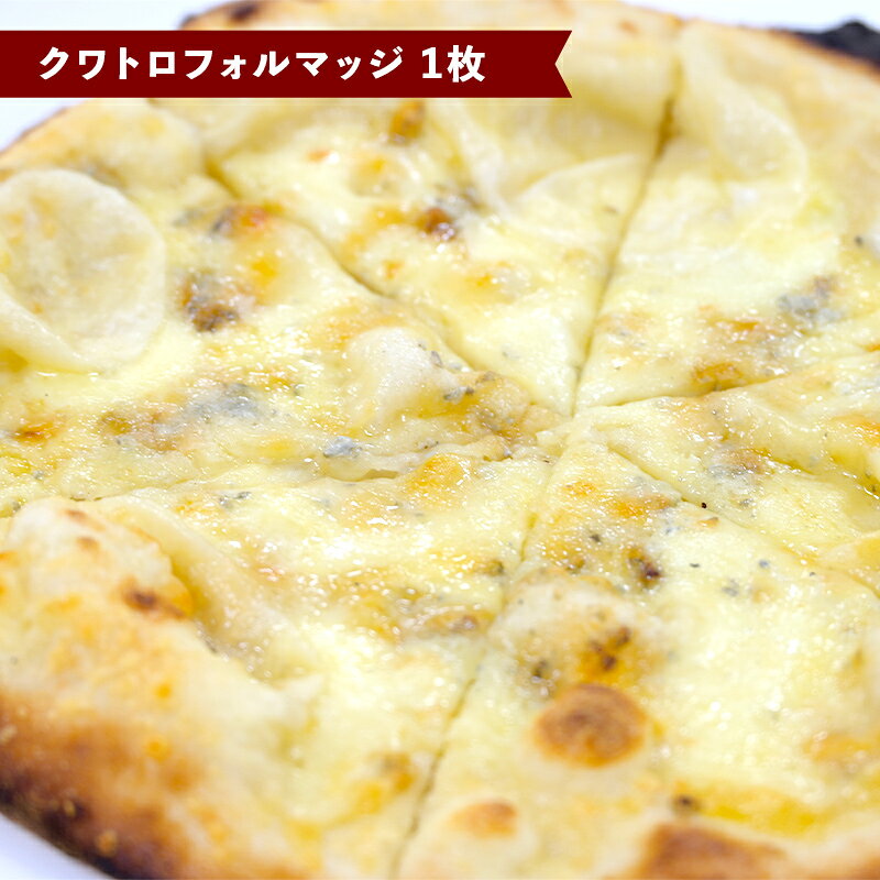 山形県戸沢村の画像3