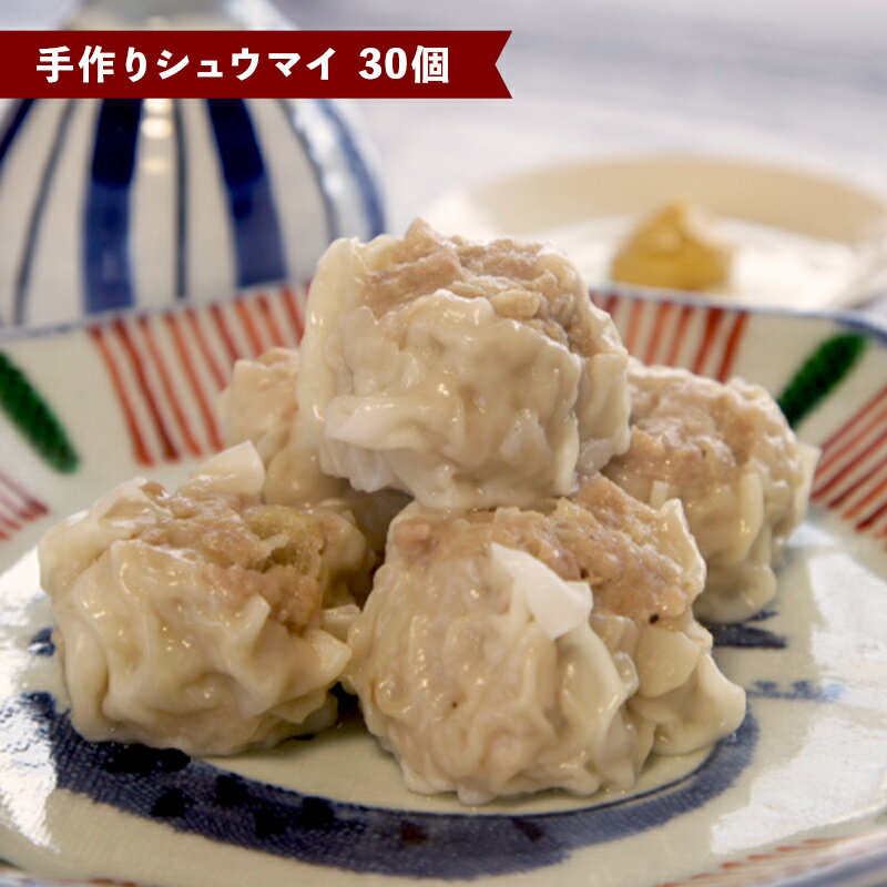 山形県戸沢村の画像2