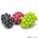 山形県高畠町の画像1