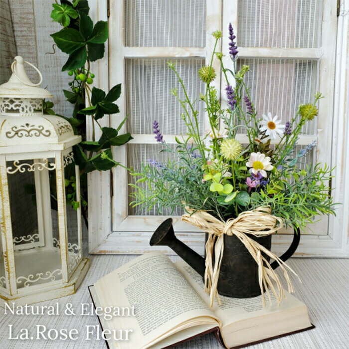 フラワーアレンジメント ラベンダー ポット 1個 [tk06ayt140015 山形県 高畠町 La.Rose Fleur] 花 はな 造花 フラワー アレンジメント インテリア 飾付 ハンドメイド