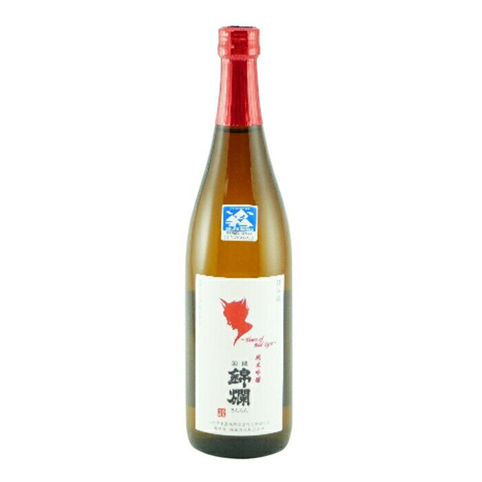 日本酒 プラチナ賞受賞 赤鬼の涙 720ml 純米吟醸酒 [tk06ayt180025 山形県 高畠町 小田部商店] 純米 吟醸酒 4合瓶 お酒 酒