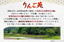 山形県高畠町の画像2