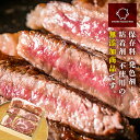 国産の新鮮な豚肩ロース肉をオリジナルの味付けステーキにしました。 柔らかく脂身も甘くて、食卓のメインを飾れます。 ▼お召し上がり方等 解凍後、フライパンで薄く油を敷きじっくり中まで火が通るまで焼いてください。 ※画像はイメージです。 ・ふるさと納税よくある質問はこちら ・寄附申込みのキャンセル、返礼品の変更・返品はできません。あらかじめご了承ください。 名称：肉加工品 内容量：　 肩ロースステーキ（ハーブ） 108g×2 肩ロースステーキ（西京味噌） 108g×2 肩ロースステーキ（オリーブ＆ガーリック）　108g×2 原材料：パッケージに記載 保存方法：冷凍 配送方法：冷凍 賞味期限：パッケージに記載「ふるさと納税」寄附金は、下記の事業を推進する資金として活用してまいります。 寄附を希望される皆さまの想いでお選びください。 (1)健康・医療・福祉 (2)教育・人づくり (3)教育・人づくり子ども・子育て (4)地域・産業振興 (5)環境・衛生(6)スポーツ・文化振興(7)まちづくり・町民活動(8)観光・交流・定住促進(9)安心・安全・防災(10)町長におまかせ 特にご希望がなければ、町政全般に活用いたします。 入金確認後、注文内容確認画面の【注文者情報】に記載の住所にお送りいたします。 発送の時期は、寄付確認後2ヵ月以内を目途に、お礼の特産品とは別にお送りいたします。