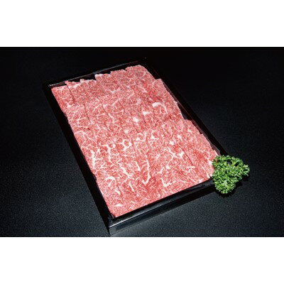 【ふるさと納税】【特選米沢牛A-5】焼肉用 500g【配送不可地域:離島】【1203477】 【ふるさと納税】【特選米沢牛A-5】焼肉用 500g【配送不可地域:離島】【1203477】