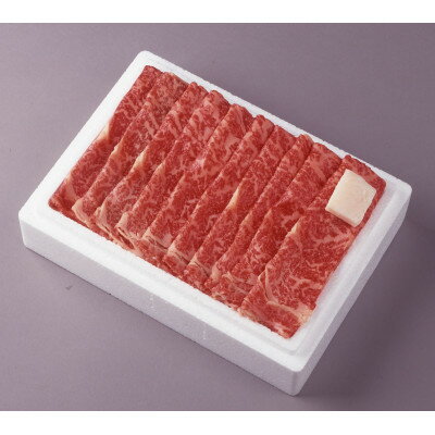 【ふるさと納税】山形県産米沢牛すきやき(ロース500g、もも600g)【配送不可地域:離島・沖縄県・中国・九州】【1269519】