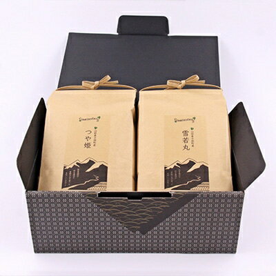 【ふるさと納税】つや姫・雪若丸食べ比べセット 2kg×2袋 精米 令和7年産米 山形県小国町産【1099563】