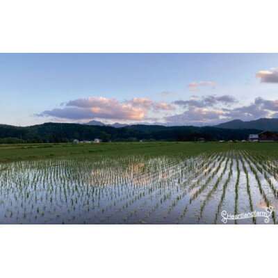 山形県小国町の画像3