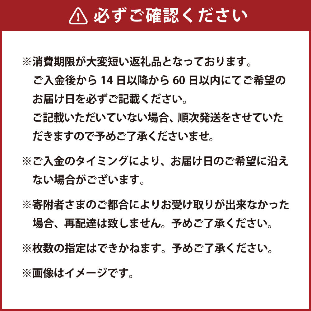 山形県白鷹町の画像3
