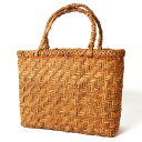 【ふるさと納税】【現品発送】新野さんのつる細工 かごバッグ 山ぶどう 三本網代編み