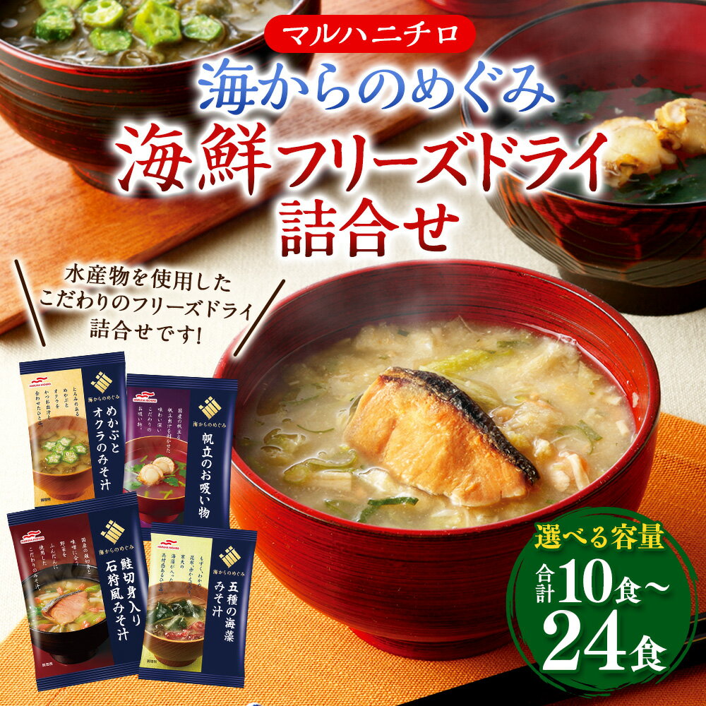 山形県白鷹町の画像2