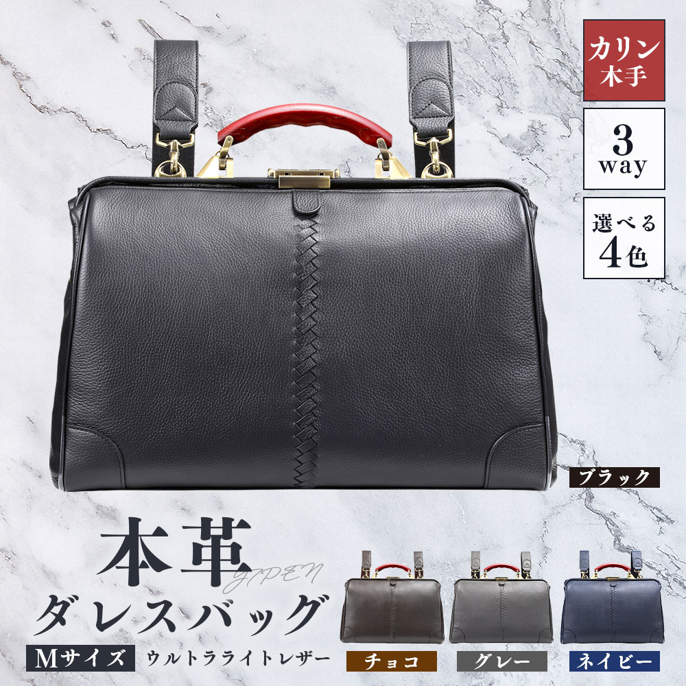 山形県白鷹町の画像2