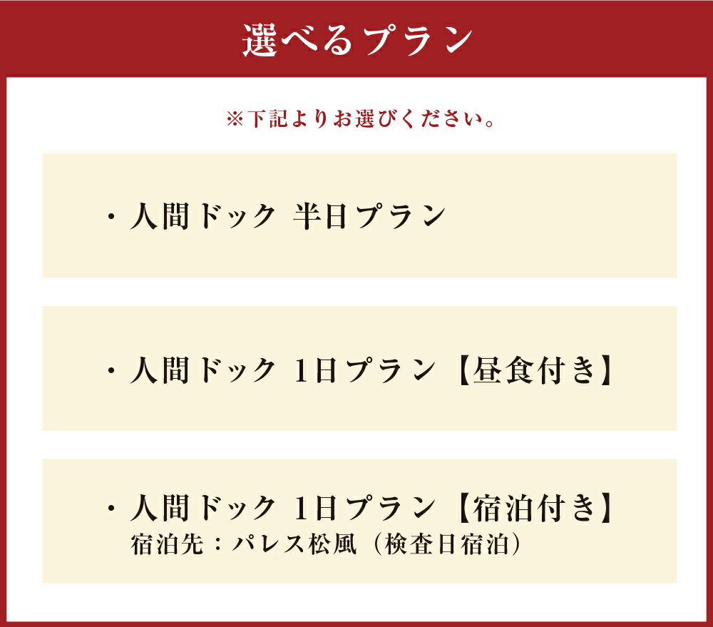 山形県白鷹町の画像3