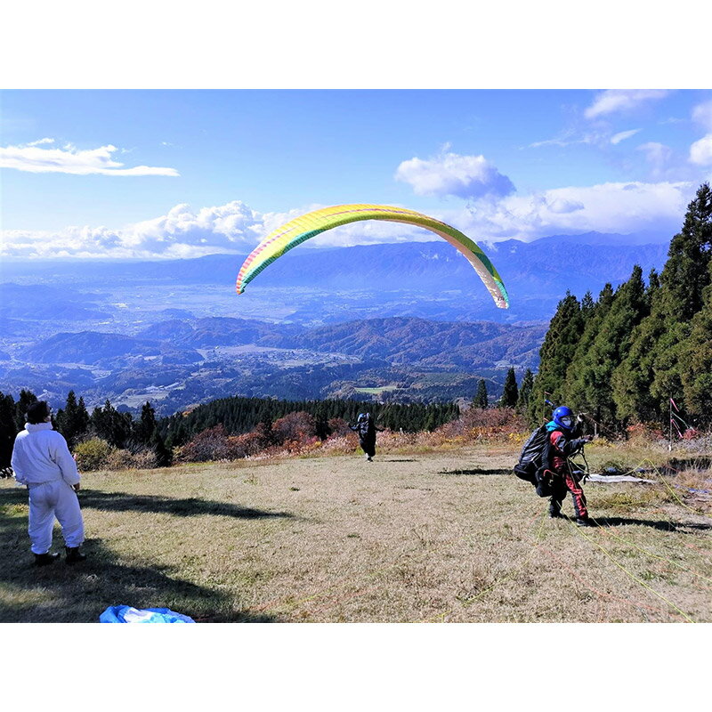 山形県白鷹町の画像2