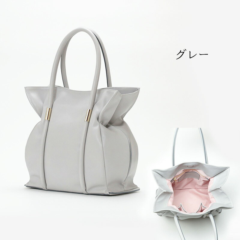 山形県白鷹町の画像3