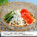 山形県三川町の画像2