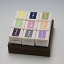 【ふるさと納税】吉祥ファーム 庄内米9銘柄ギフト( 300g×9種 )無洗米 ふるさと納税 山形県