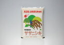 【ふるさと納税】庄内産 特別栽培米ササニシキ5kg