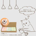 【ふるさと納税】 飲むお米 『玄米デカフェ』 山形 ギフト 18袋セット ふるさと納税 山形 庄内 玄米 つや姫 亀の尾 ドリップ ノンカフェイン