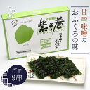 商品画像2