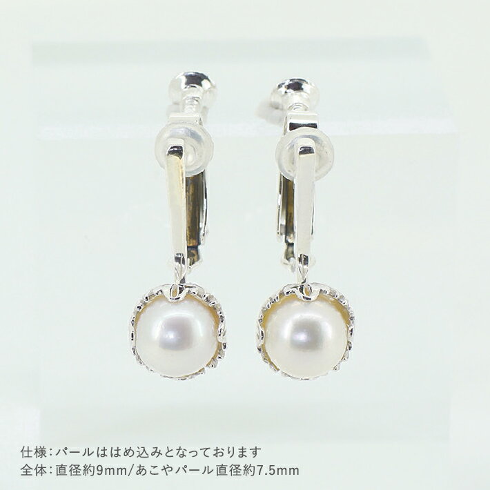 山形県庄内町の画像2