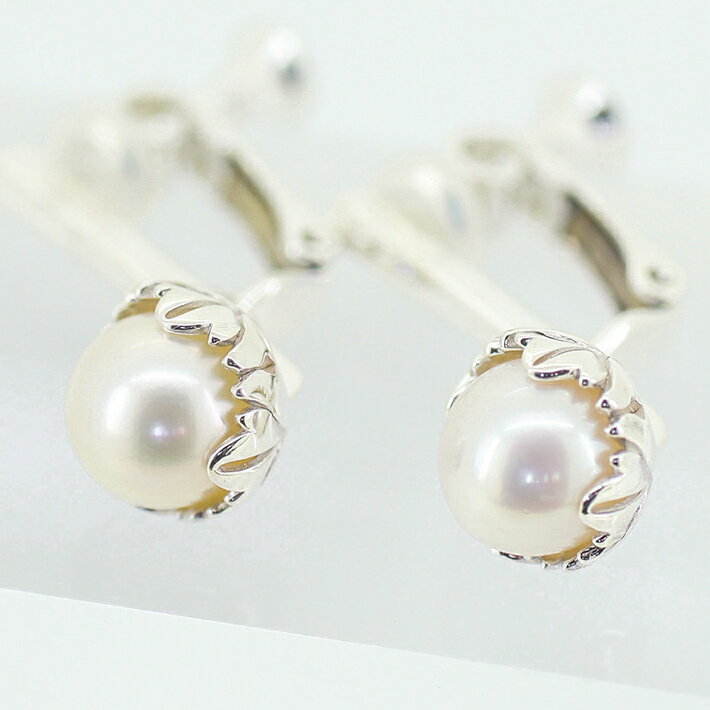 山形県庄内町の画像3