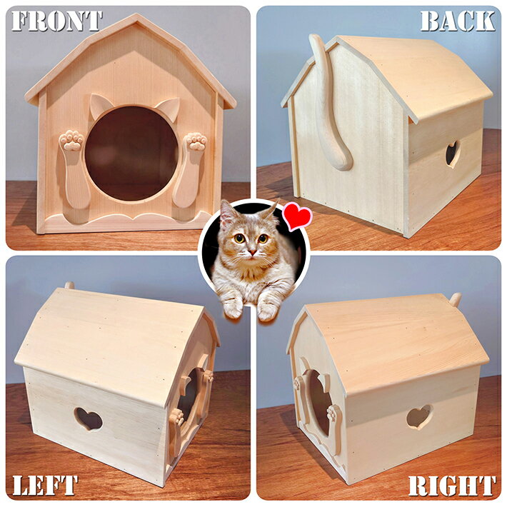 山形県庄内町の画像3