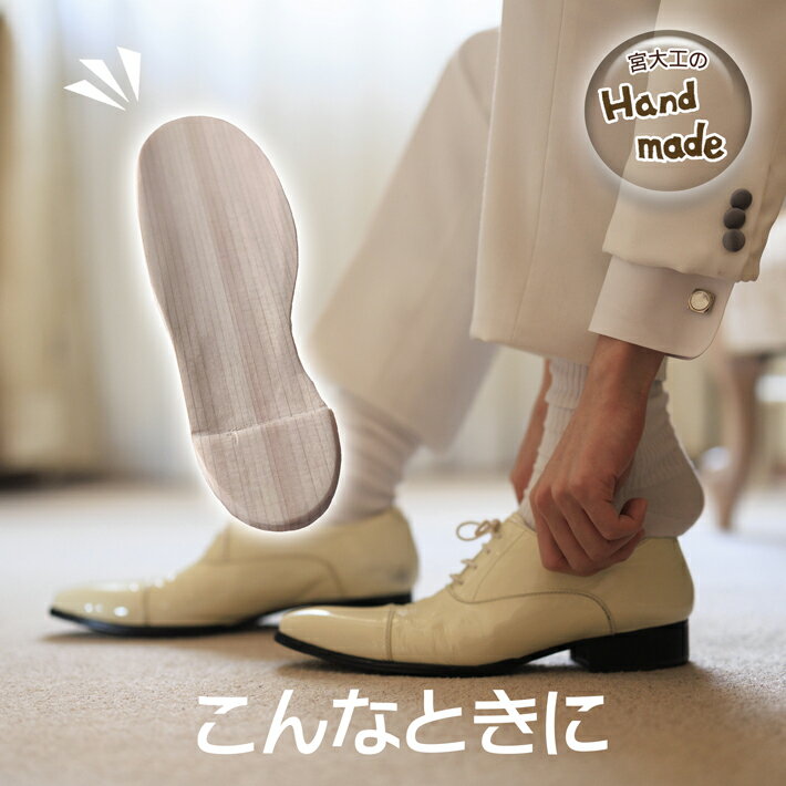 山形県庄内町の画像2