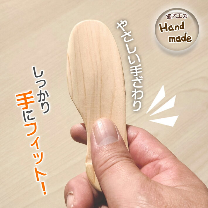 山形県庄内町の画像3