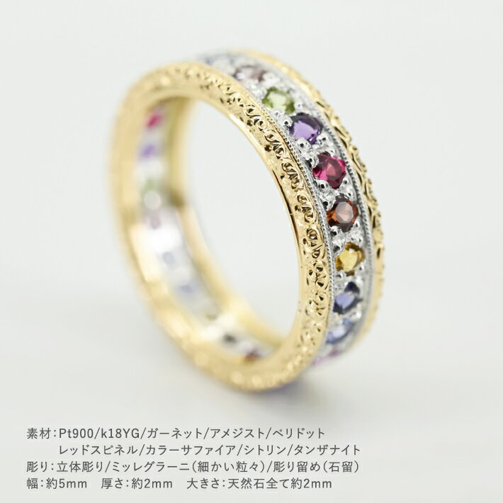 山形県庄内町の画像2