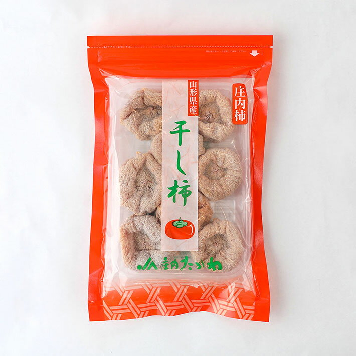 山形県庄内町の画像2