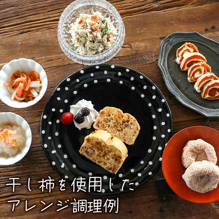 山形県庄内町の画像3