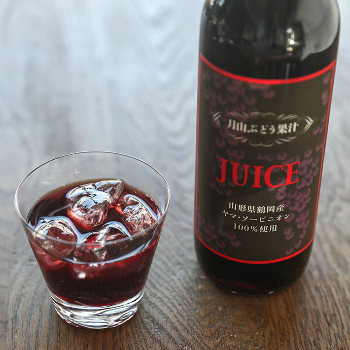 山形県庄内町の画像3