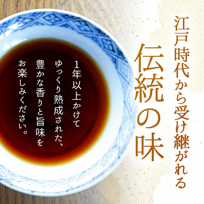 山形県庄内町の画像2