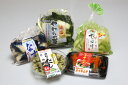【ふるさと納税】マルハチのお漬物セット