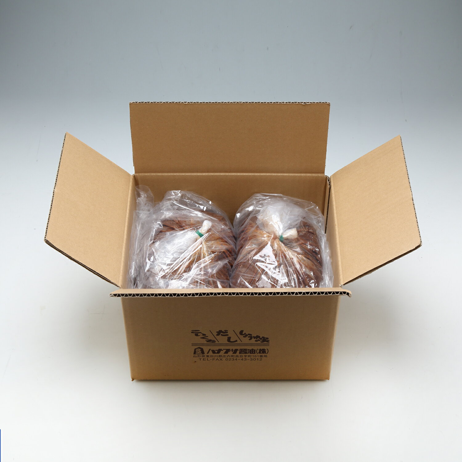 山形県庄内町の画像2