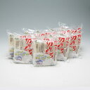 【ふるさと納税】JAあまるめ 庄内産特別栽培米使用 杵つき切りもち 個包装 1kg×10袋 年内発送 お正月 ふるさと納税 山形 もち 餅