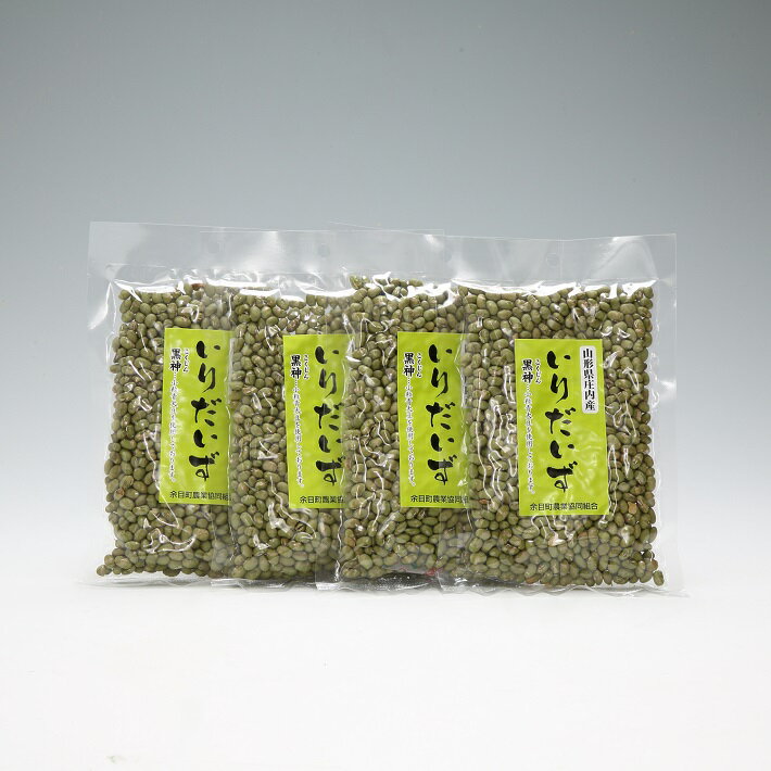 【ふるさと納税】いりだいず（黒神）100g×4袋 ふるさと納税 山形