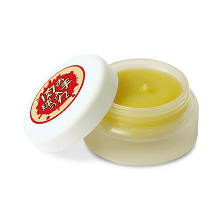 山形県庄内町の画像2