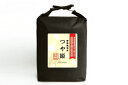 【ふるさと納税】最優秀金賞受賞 特別栽培米つや姫2kg