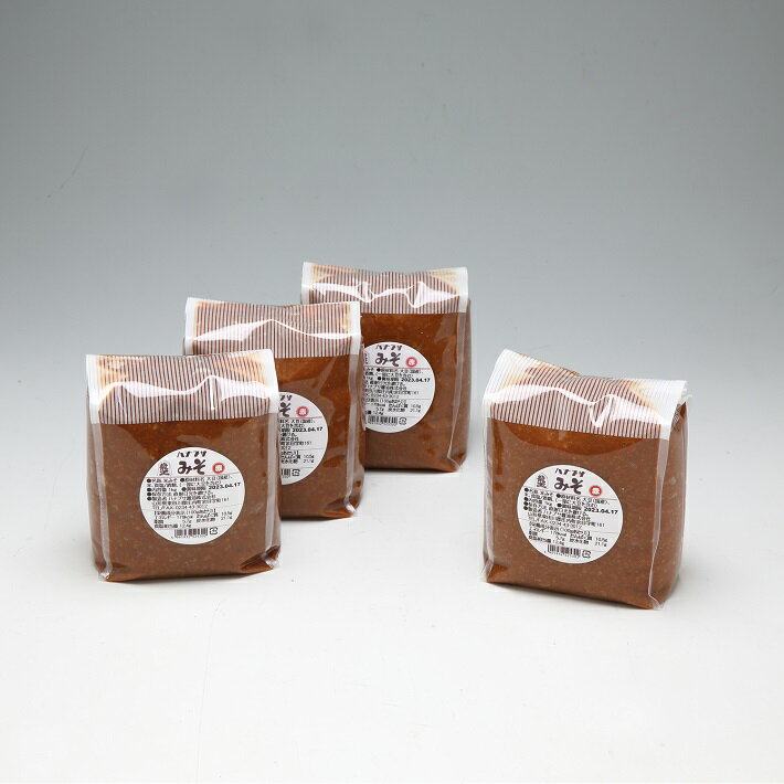 山形県庄内町の画像2