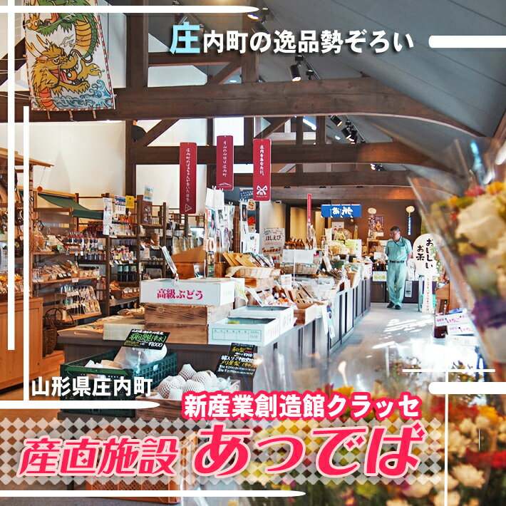 S＆B　おろし生にんにく　43g×10